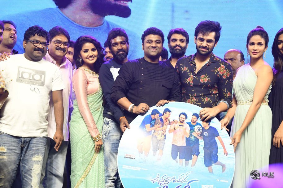 Vunnadhi-Okate-Zindagi-Movie-Audio-Launch
